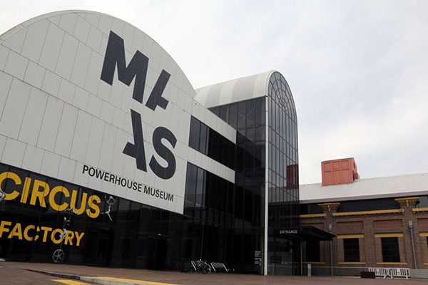 powerhouse 1